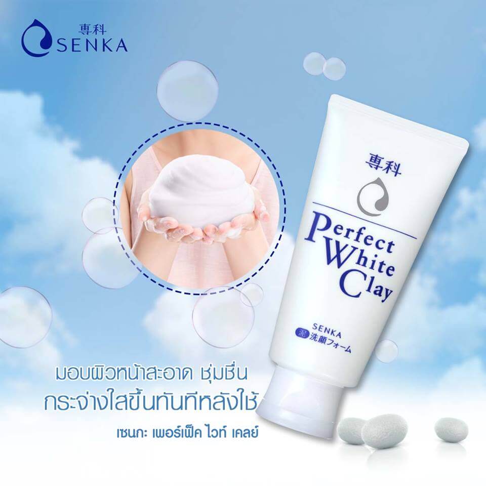 SENKA ,Perfect White Clay 120g ,วิปโฟม,โฟมล้างหน้าเซนกะ,โฟมล้างหน้า